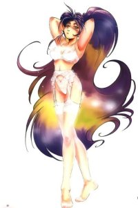 BUY NEW slayers - 21231 Premium Anime Print Poster